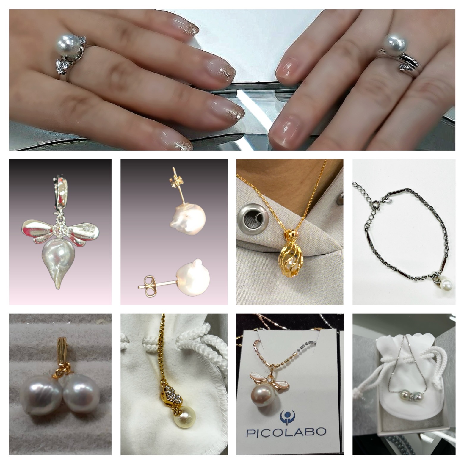 真珠を使ったジュエリーの一覧