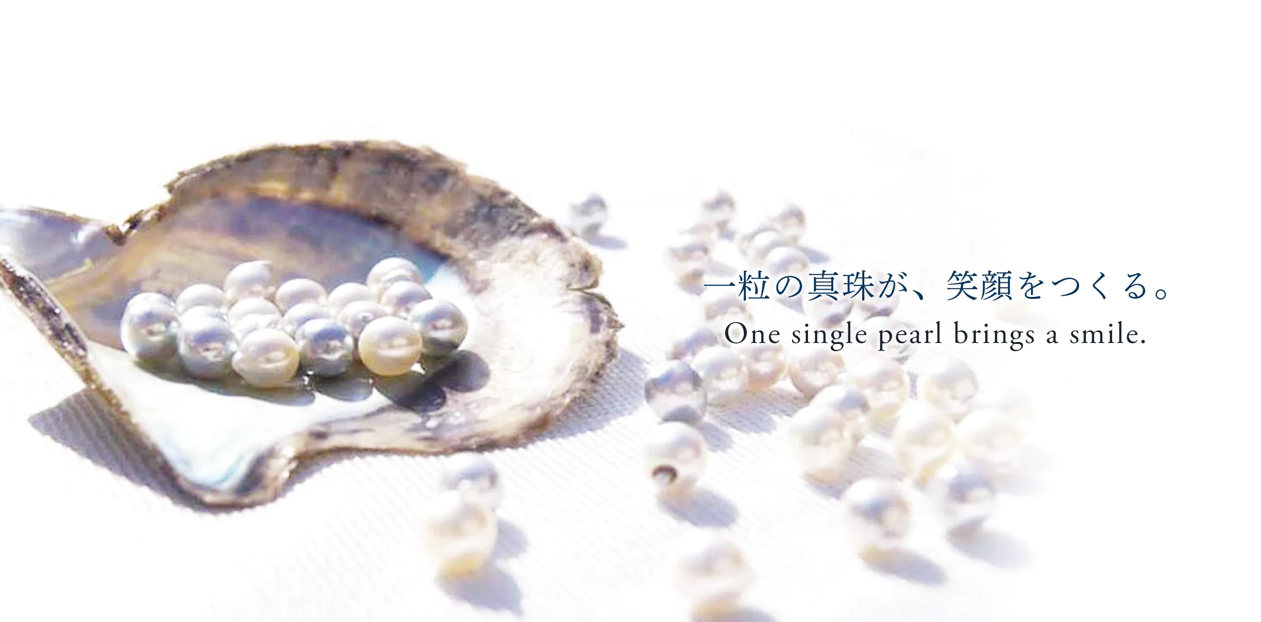 真珠の珠出し体験