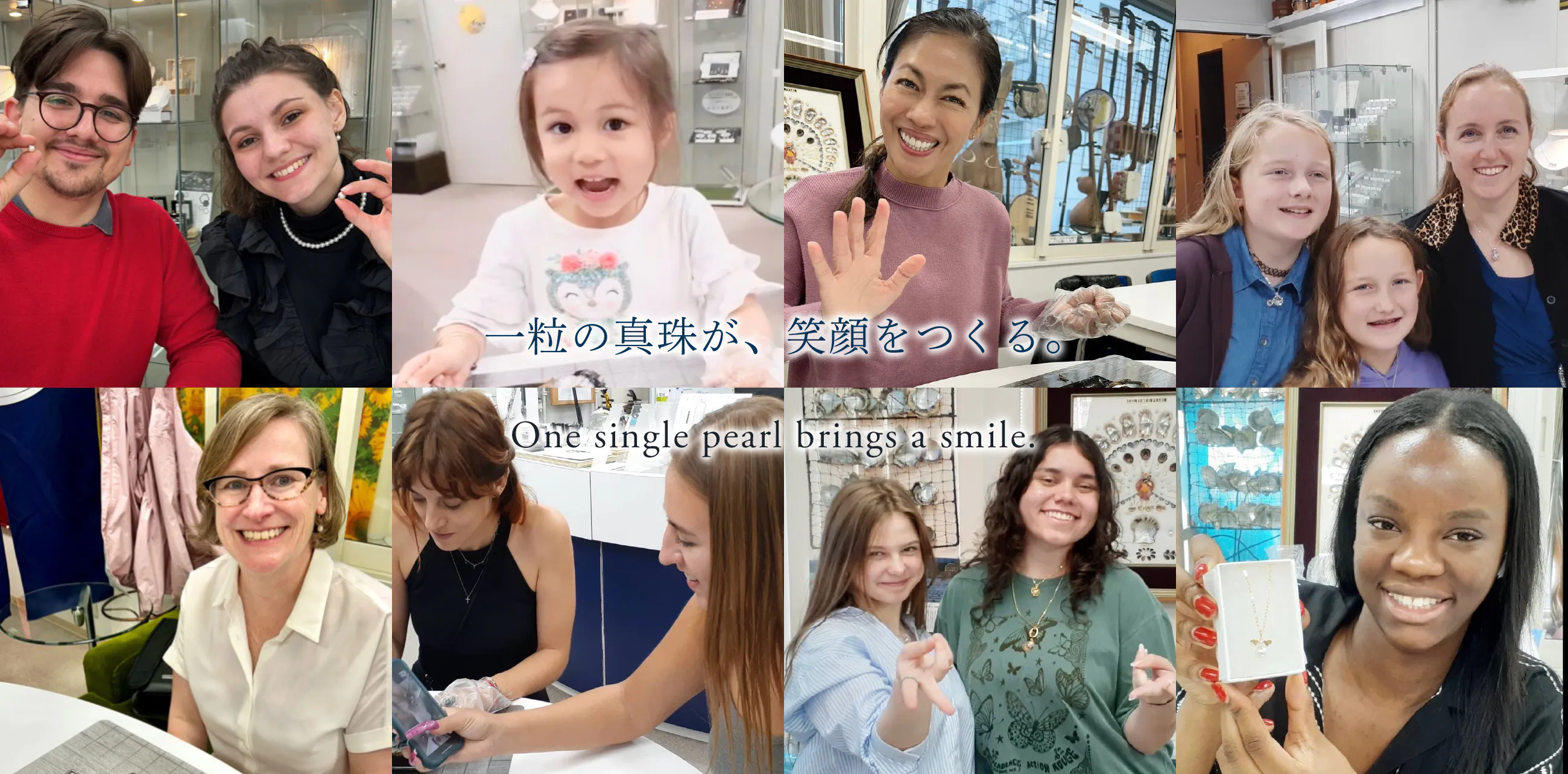 真珠の珠出し体験